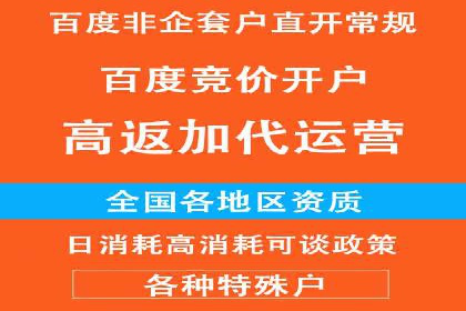 抖音信息流广告投放案例：如何提高广告转化率？